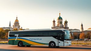 автобусные туры по украине из киева