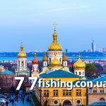 киев куда пойти