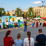 культурные события украины летом 2026